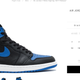 Flightclub.com screenshot